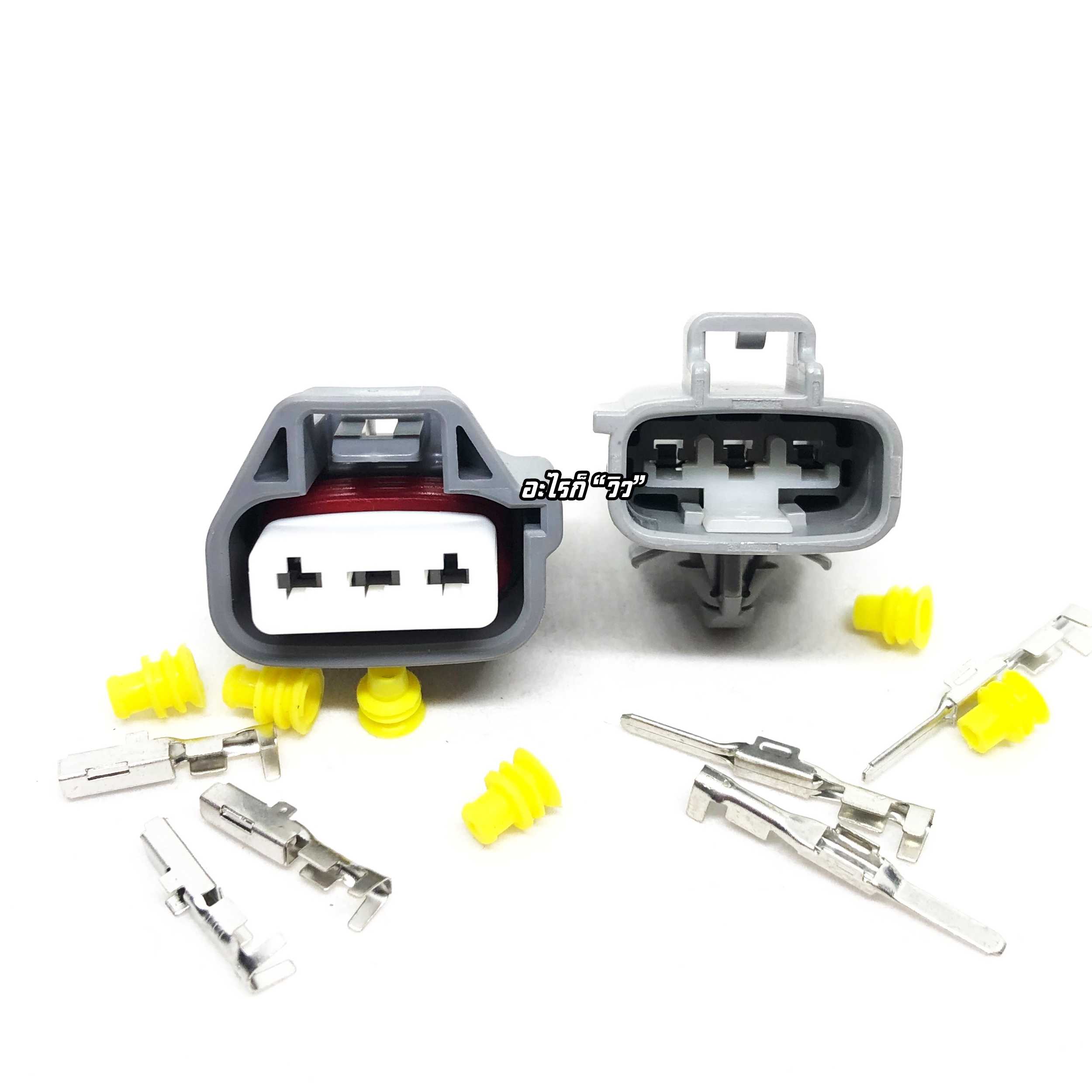 ปลั๊ก Connector 3 PIN HD0314Y-2.2-11J HD0314Y-2.2-21J 6189-0193 #ViewShop #ล้านวิว