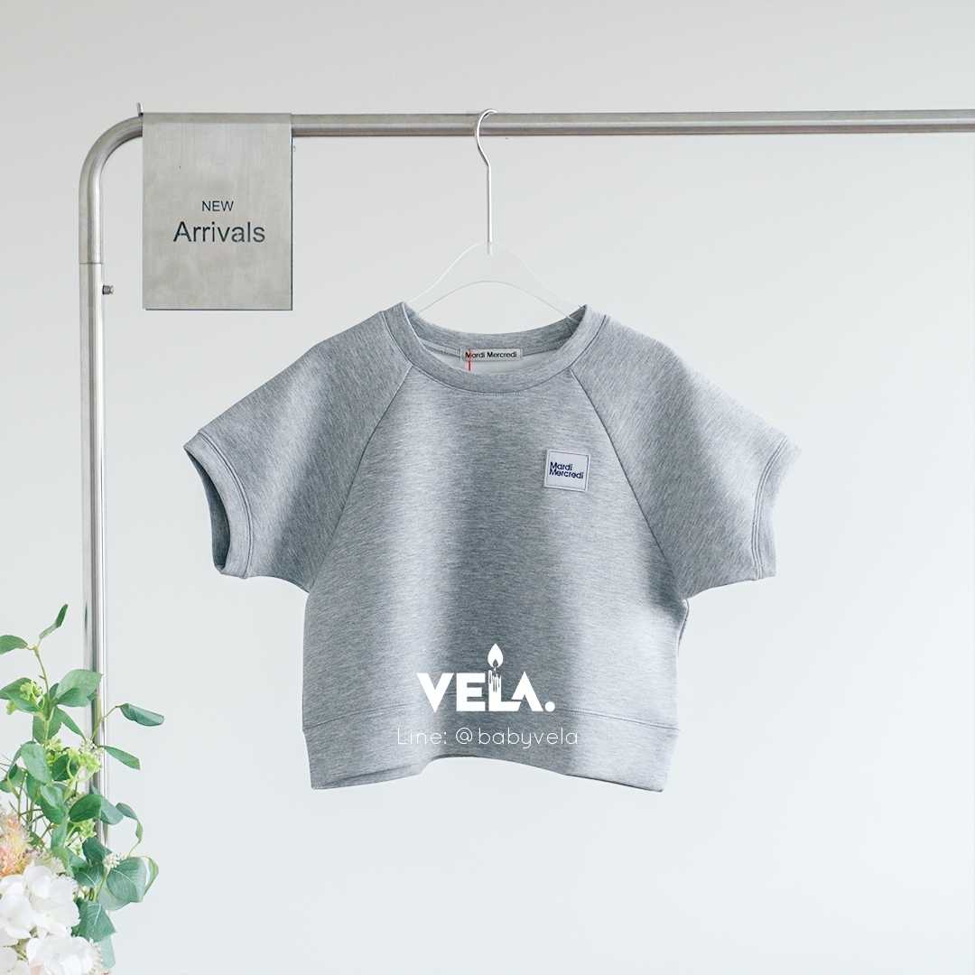 Mardi Neoprene Top Half Sleeve Square Logo (Grey)
