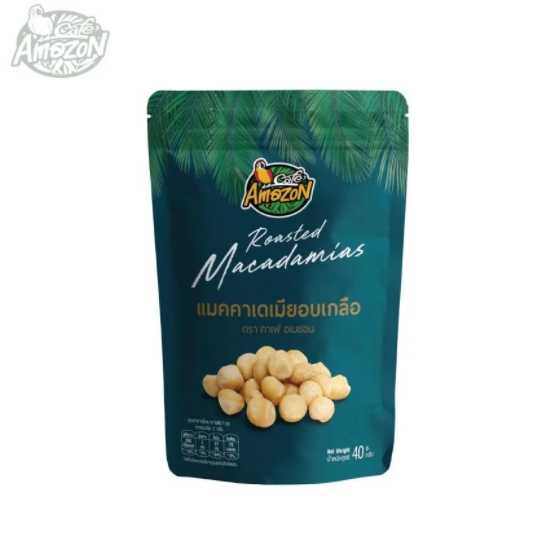 แมคคาเดเมียอบเกลือ ตราคาเฟ่ อเมซอน (Café Amazon Salty Roasted Maccadamia)