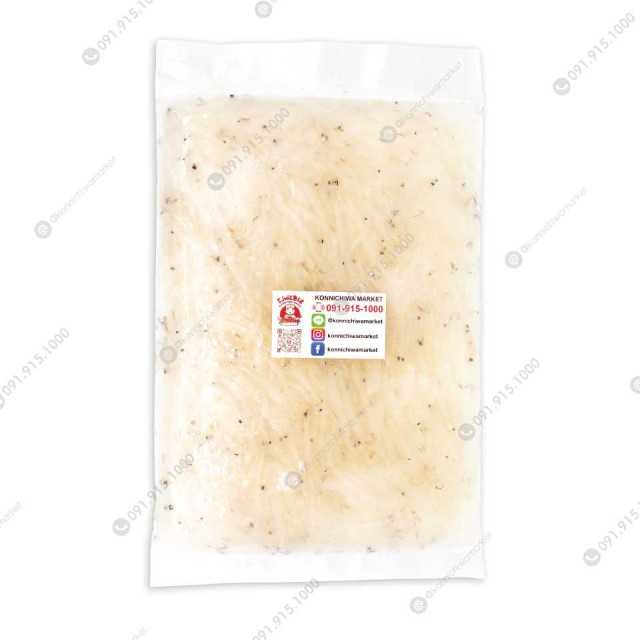 ปลาเงิน 3-5 ซม.แช่แข็ง (1000 กรัม) / Frozen Shirauo 3-5cm size (1000g)