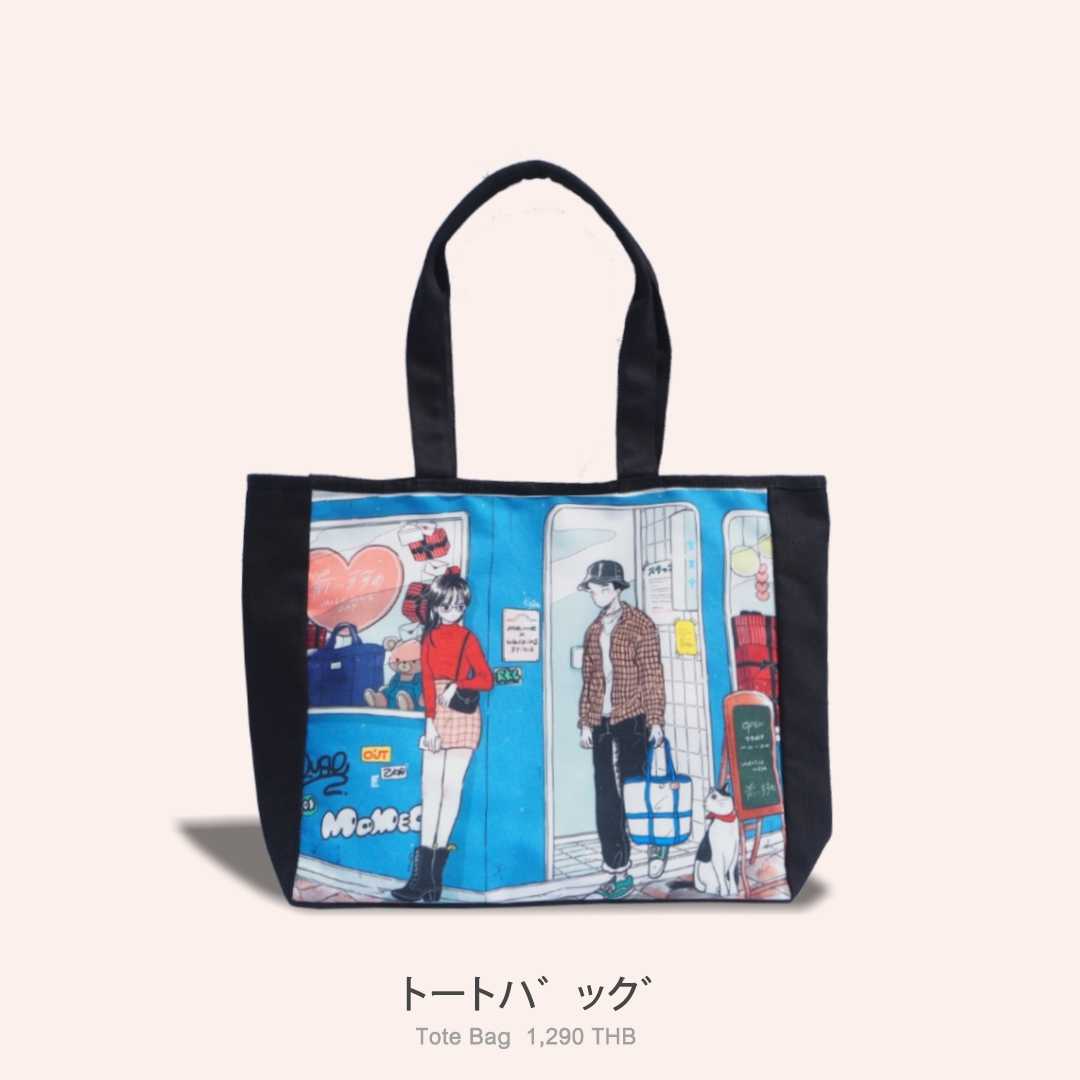 Mame Tote bag