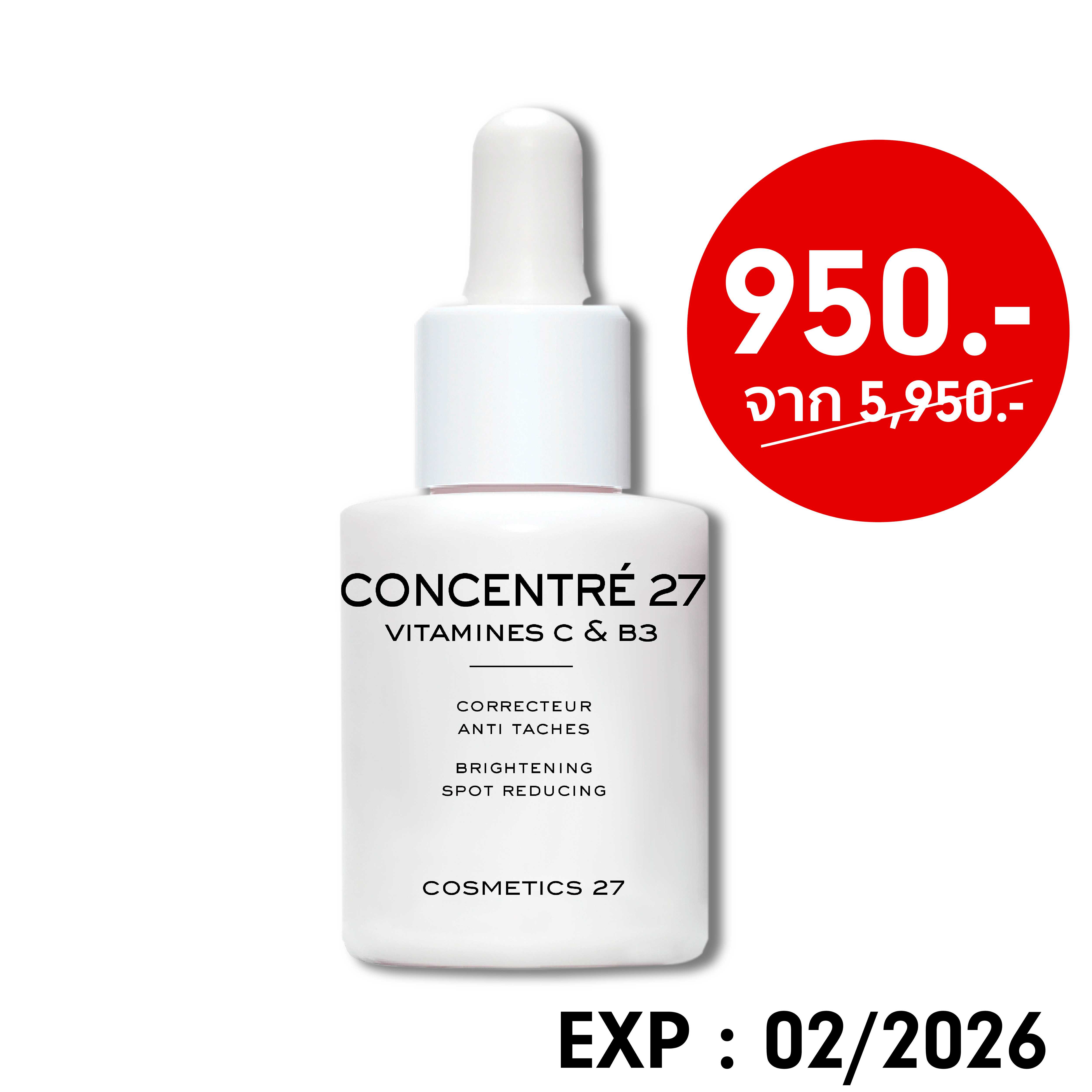 Concentre27 Vitamines C & B3 - Cosmetics 27 30ml l Exp.: 02/2026