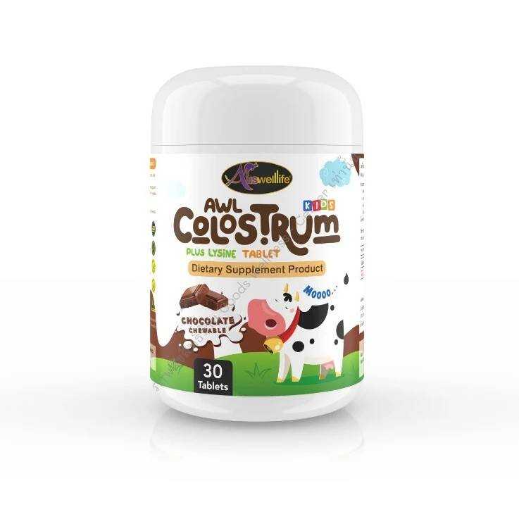 Auswelllife Colostrum Plus Lysine   เอดับเบิ้ลยูแอล โคลอสตรุ้ม พลัส ไลซีน ผลิตภัณฑ์เสริมอาหารชนิดเม็