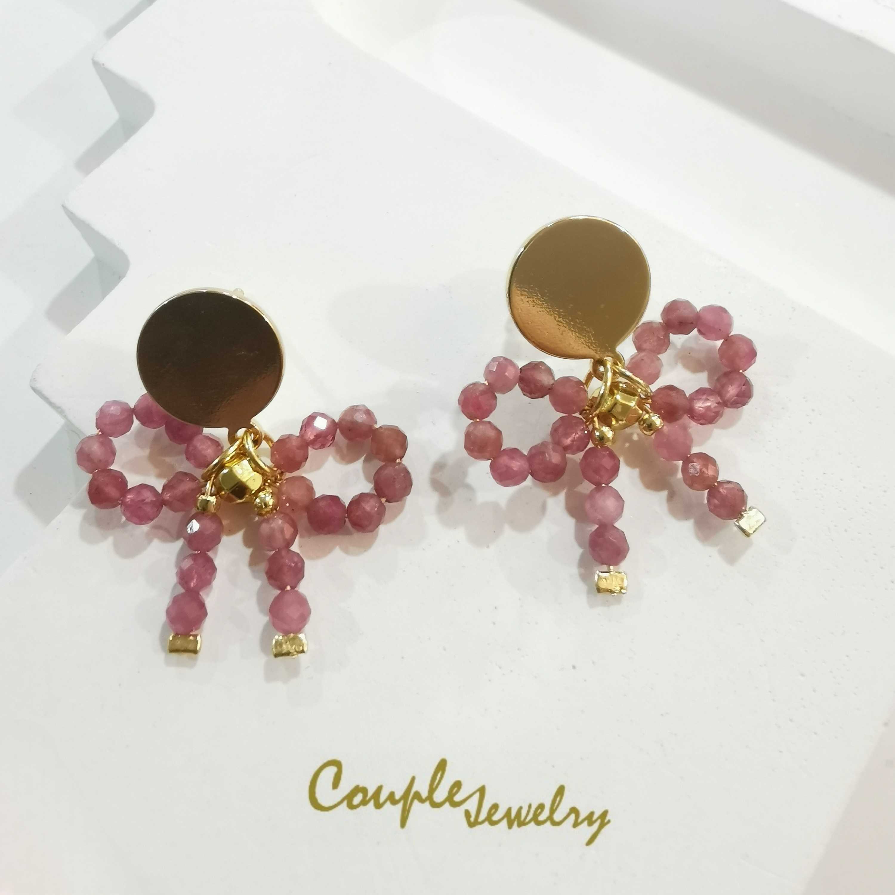 Ribbon​ pink​ tourmaline​ earrings