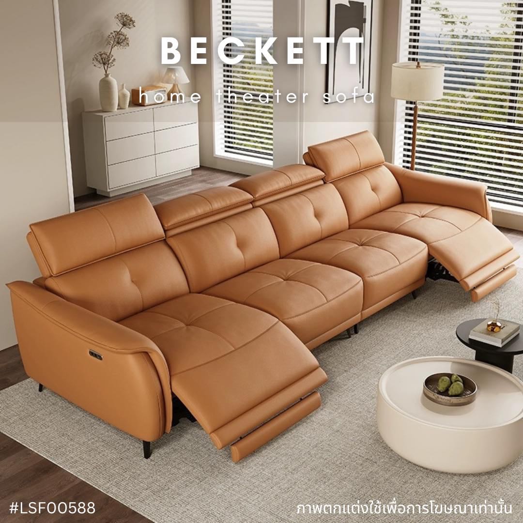 BECKETT home theater sofa