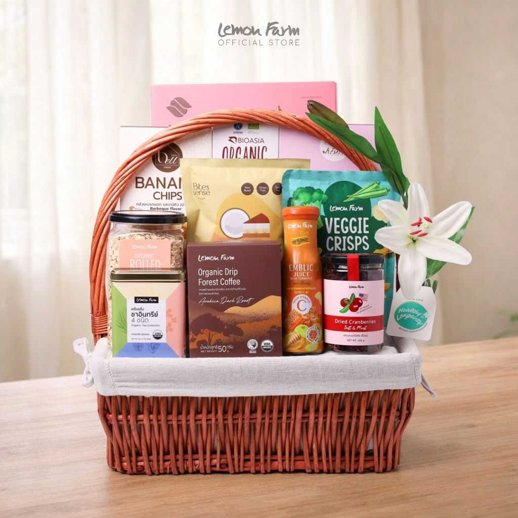 กระเช้าสุขภาพ M ทรงเหลี่ยมบุผ้า 14 นิ้ว