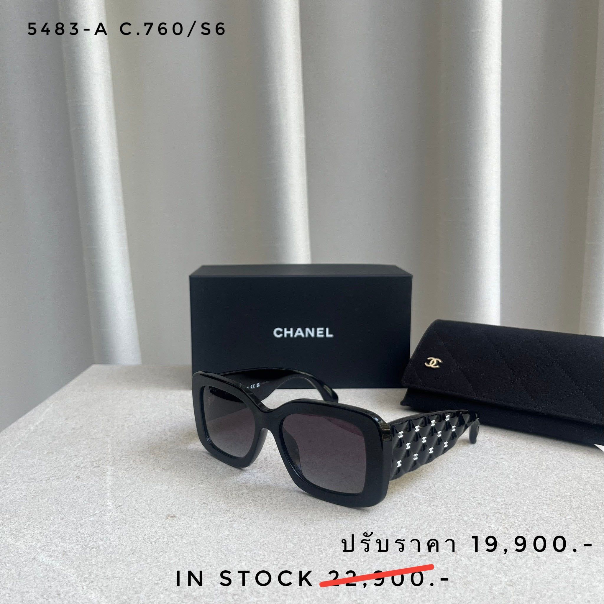 CHANEL sunglasses / 5483