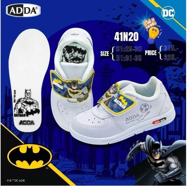 รองเท้าผ้าใบขาวชาย BAT MAN