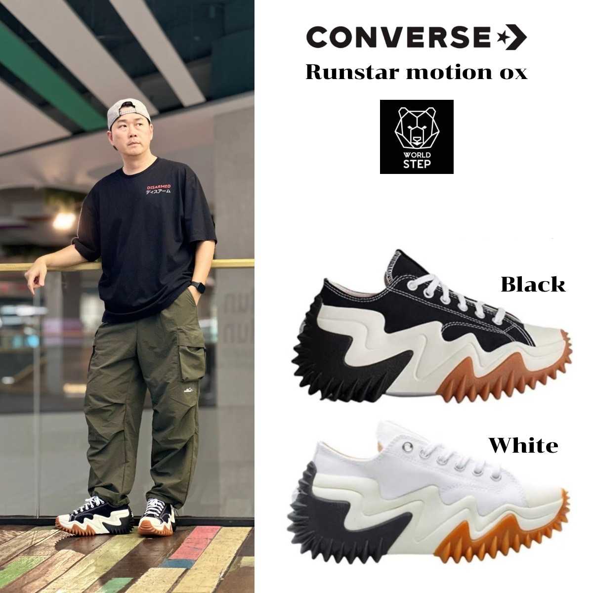 รองเท้ารุ่น Run Star Motion Ox (Black/White) ส่งจากตัวแทนจำหน่าย ลิขสิทธิ์แท้