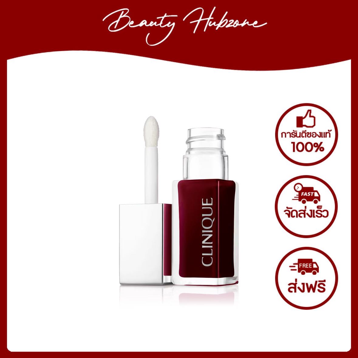 Clinique Pop Lip + Cheek Oil In Black Honey 7 ml