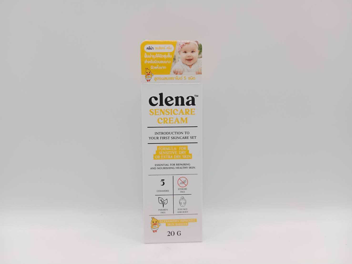 Clena Sensicare Cream 20 g