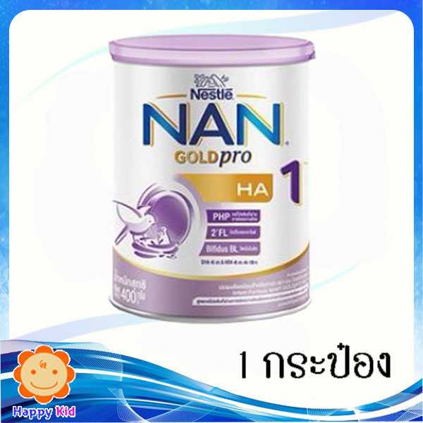 แนน ออฟติโปร HA1, 400 กรัม  1 กระป๋อง