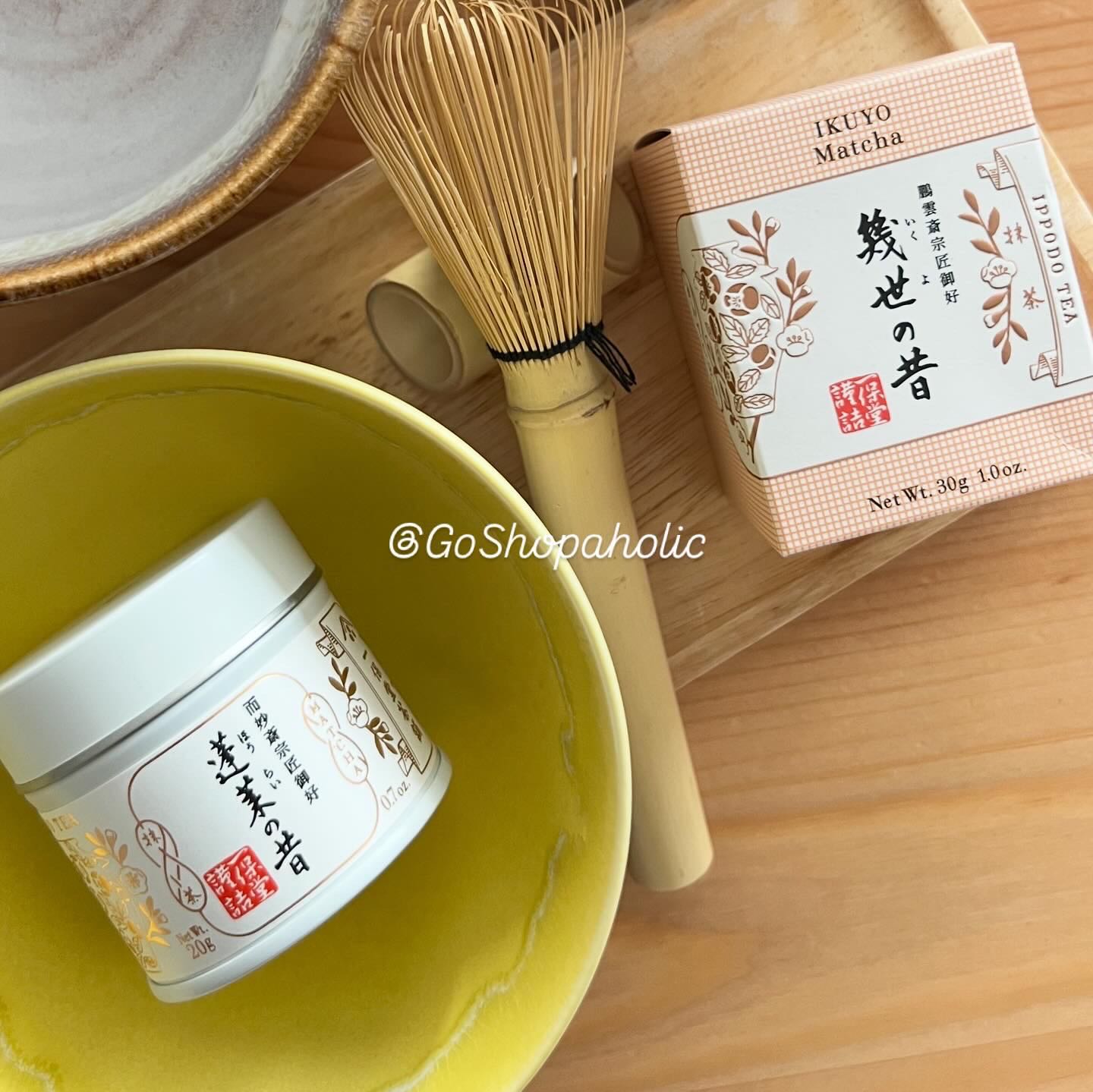 🇯🇵 Ippodo Horai no Makashi (Chao no Mukashi) Matcha