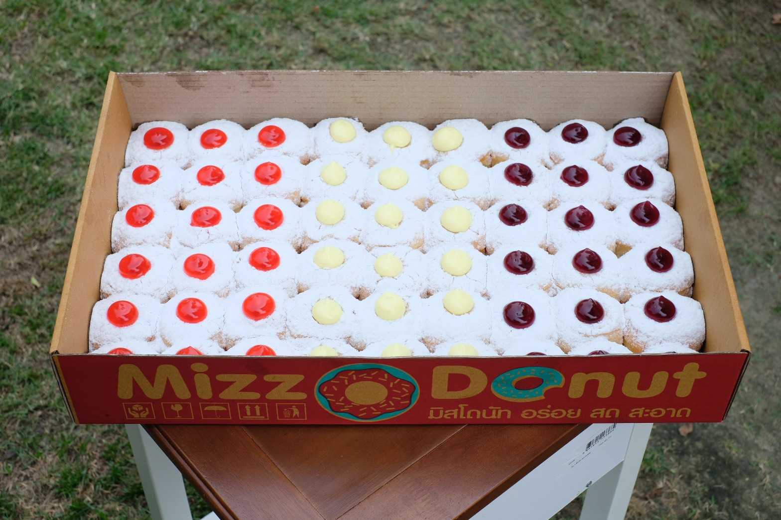 002 ไอส์บอล (สินค้าขายดี)