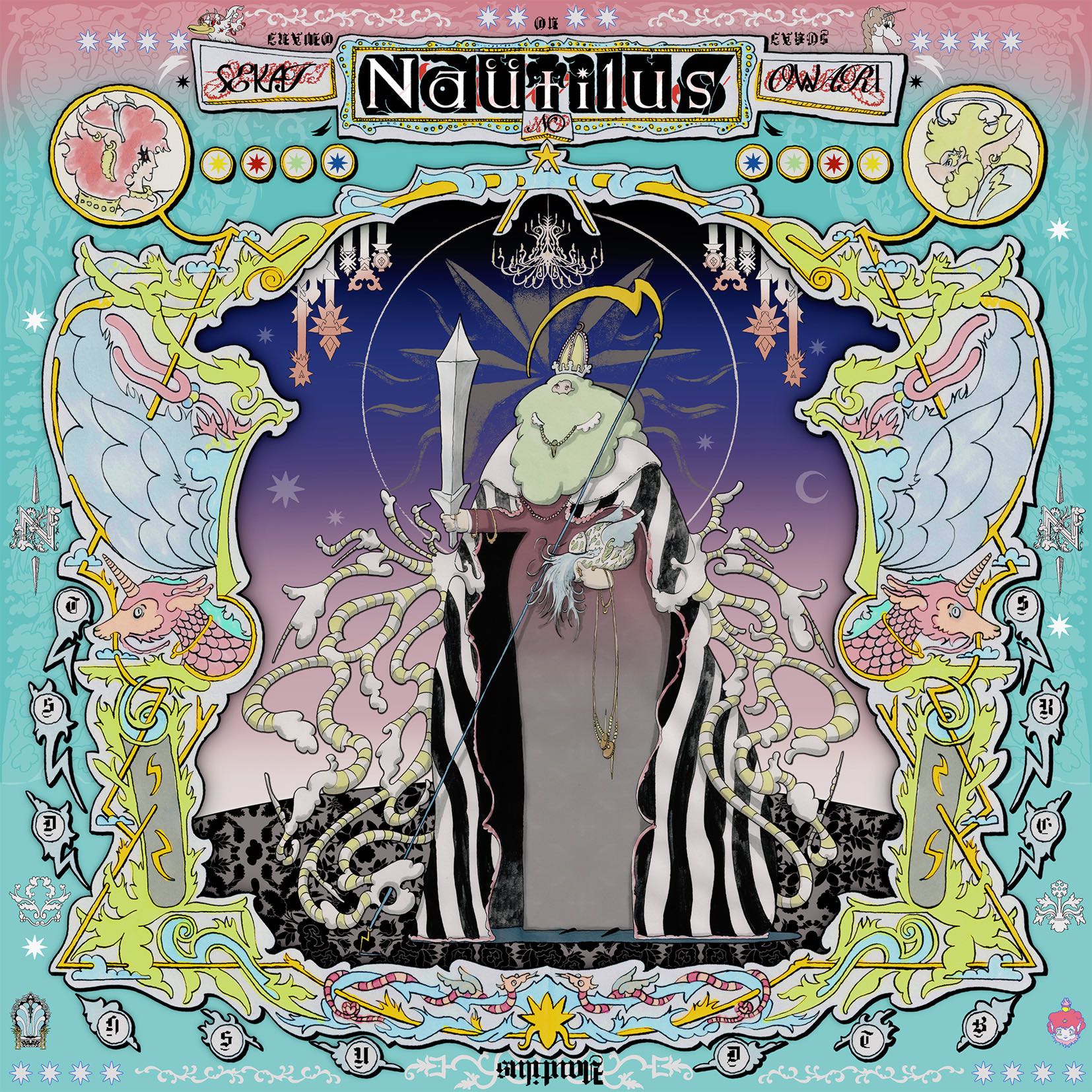 『PRE-ORDER』(Vinyl) SEKAI NO OWARI 7th ALBUM 『Nautilus』(Limited Edition) (2LP) [Analog]