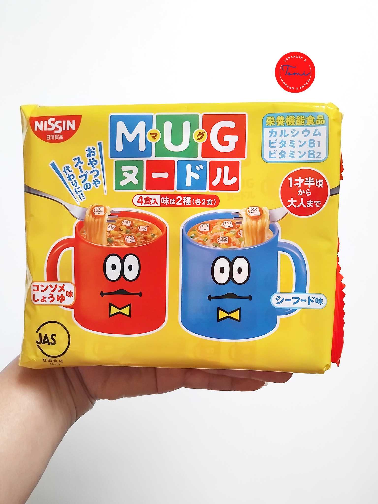 Nissin MUG มาม่าเด็ก
