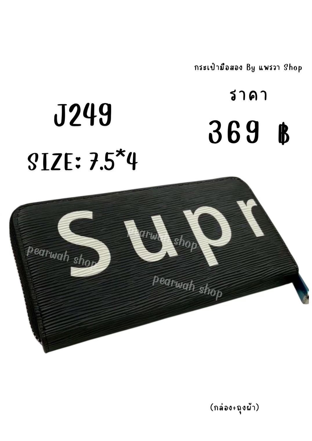 J249