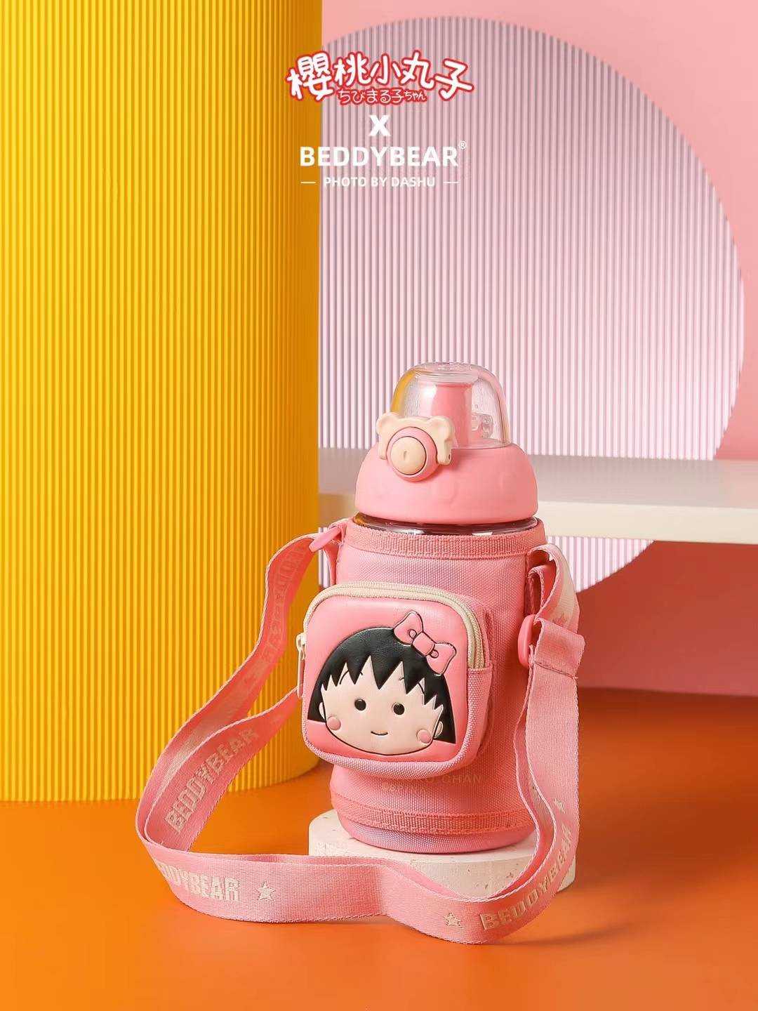 BeddyBear กระติกน้ำแบบใส tritan ฝายกดื่ม มีตัวเชคผลไม้ พร้อมกระเป๋าสายสะพาย BB005MRK-002 580 ml.