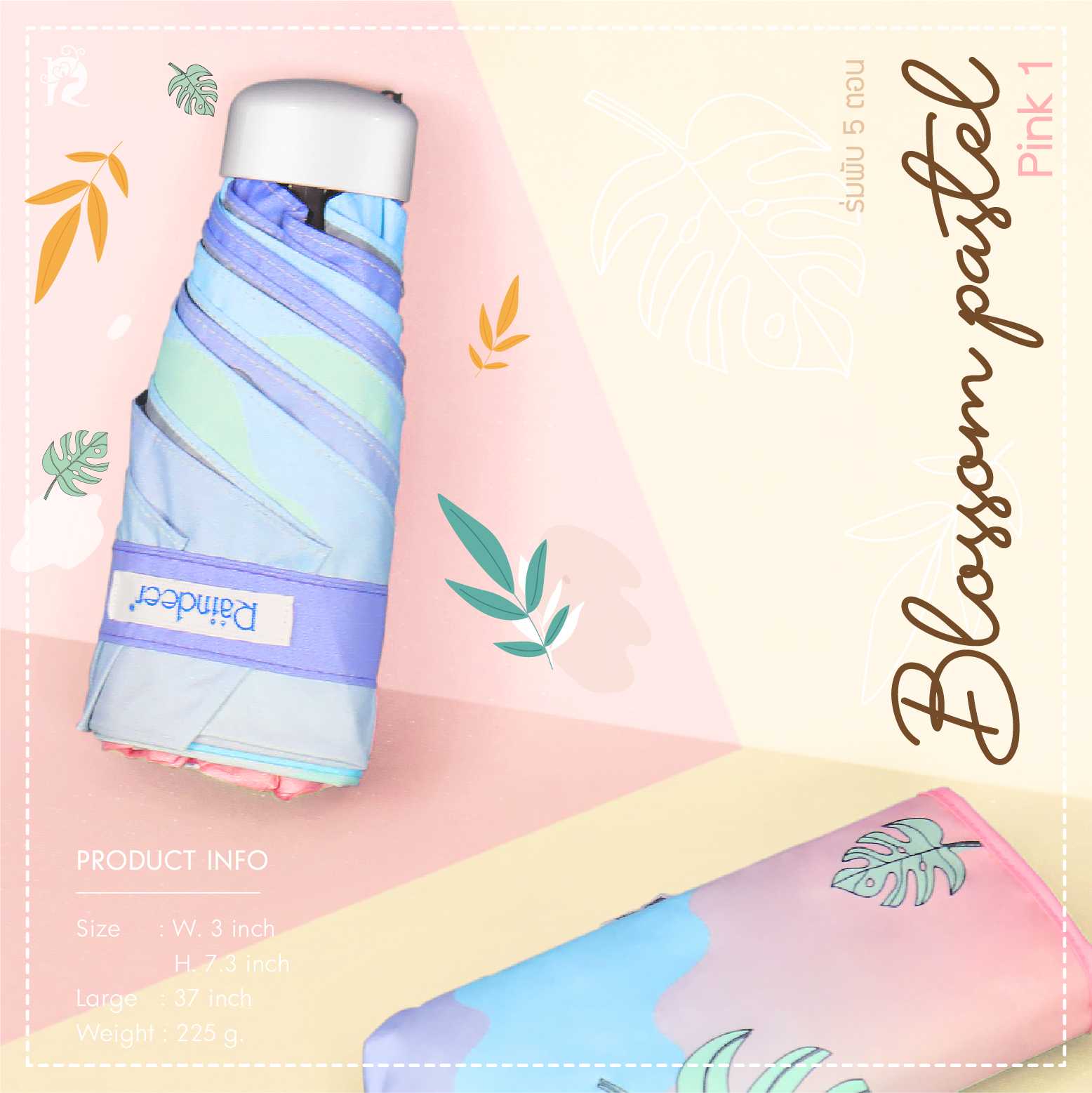 ร่มพับ 5 ตอนเเบนอลู ลาย BLOSSM PASTEL PINK1