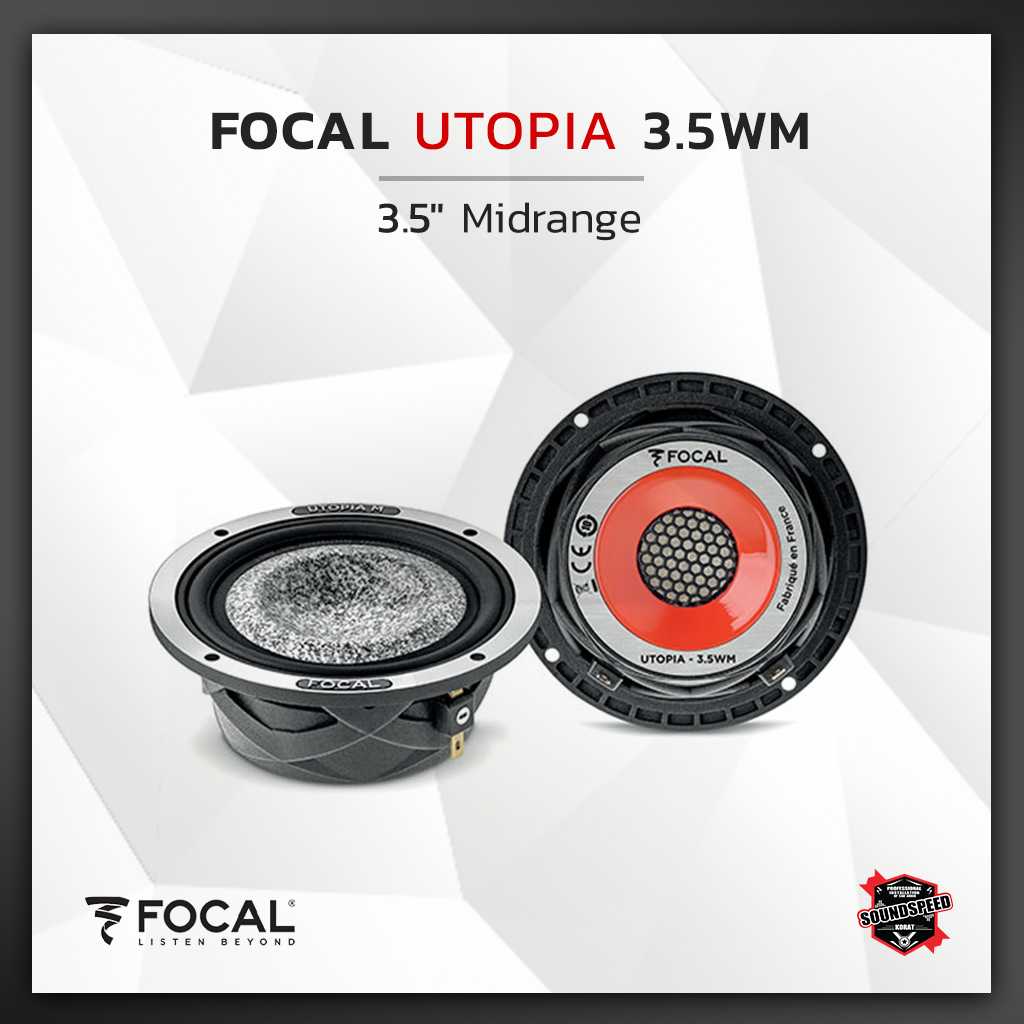 FOCAL  UTOPIA  M    3.5WM