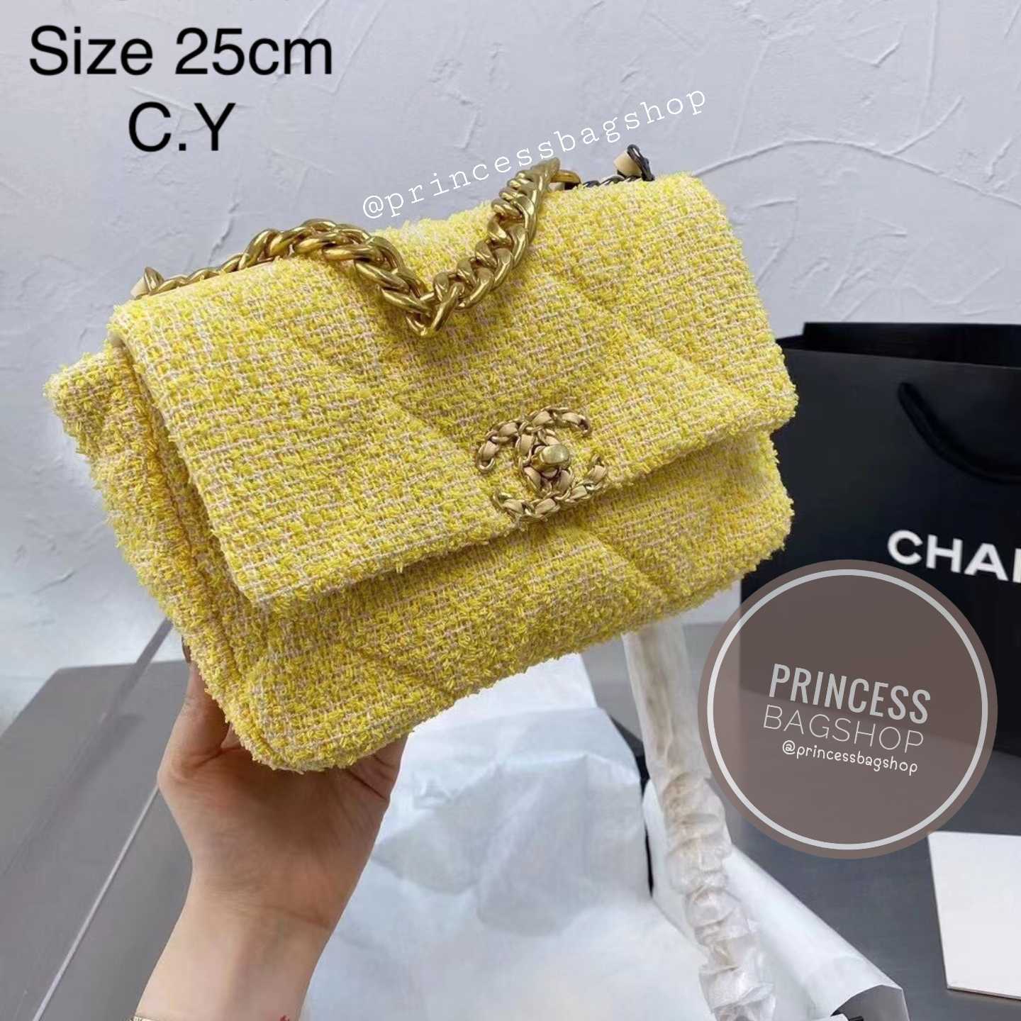 Chanel Flap 19 รุ่นผ้าทวีตสีเหลือง (พร้อมกล่อง)