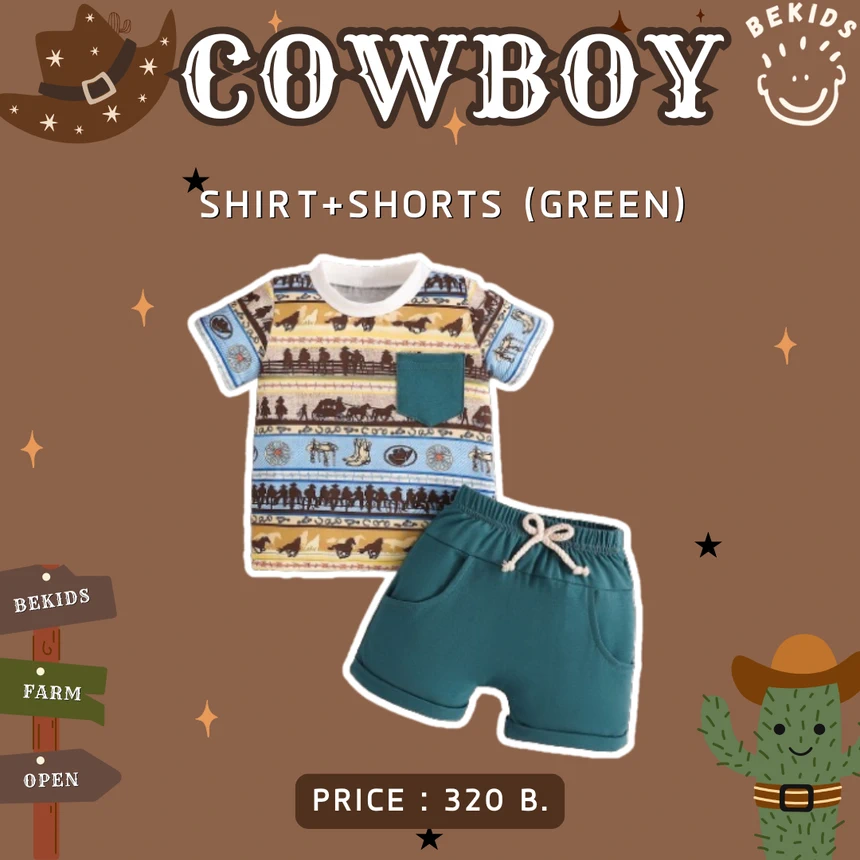 Shirt+Shorts Cowboy (Green)