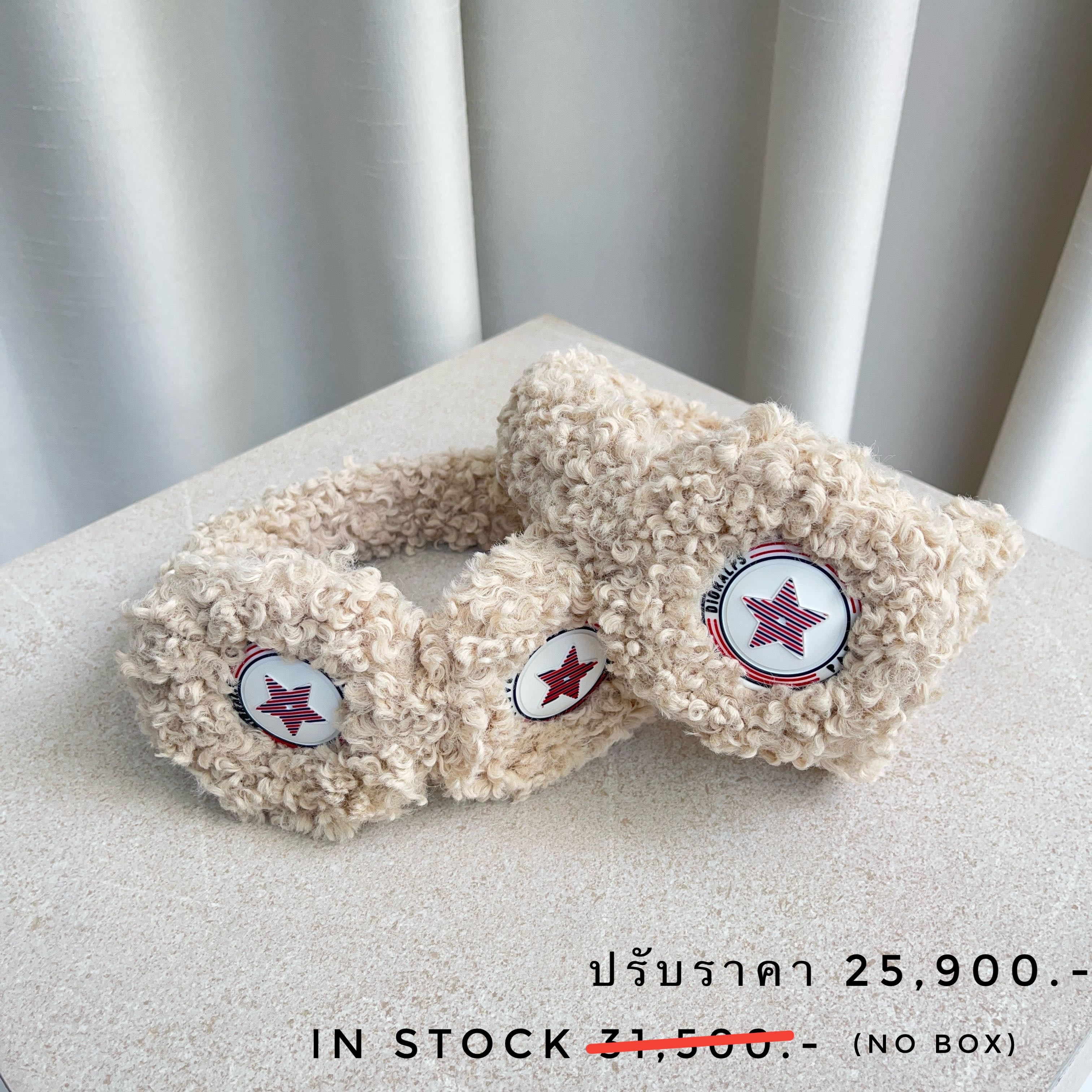 DIOR EARMUFFS BEIGE