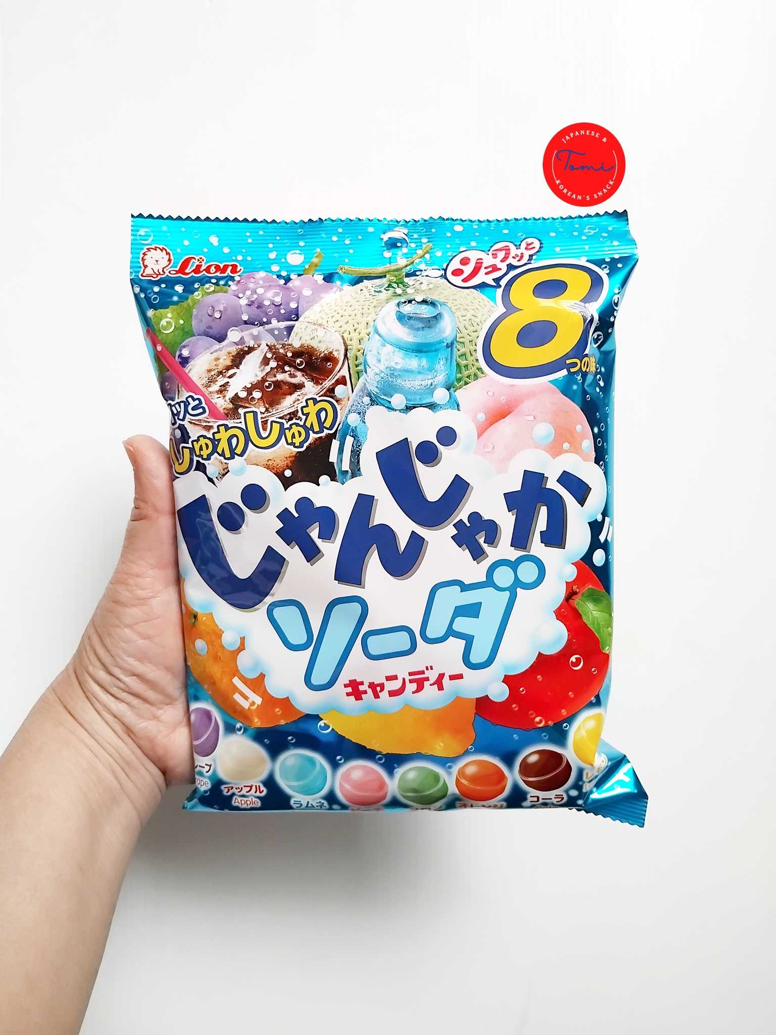 Lion Fruit Soda Candy ลูกอมผลไม้โซดา