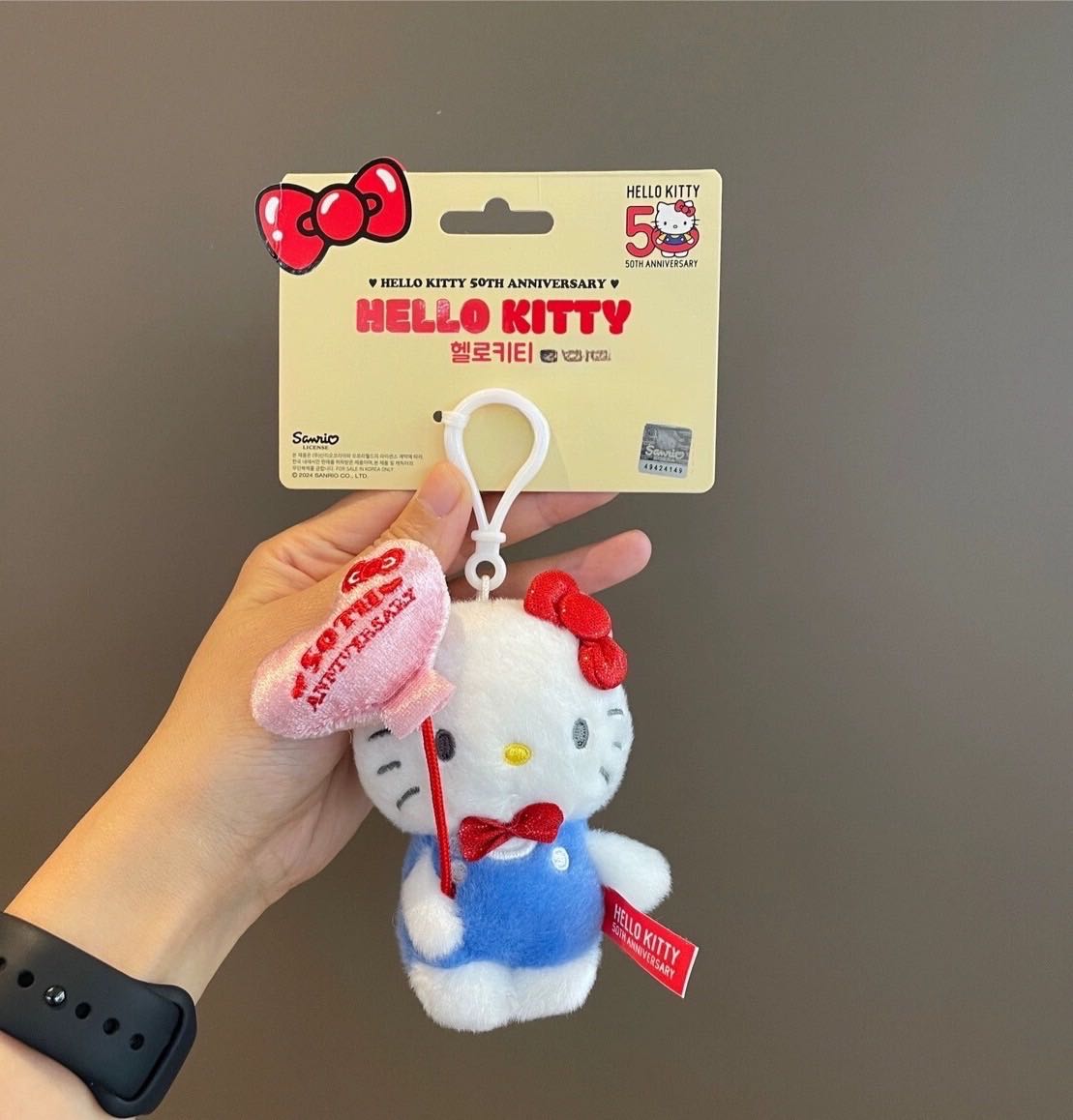 HELLO KITTY 50th ANNIVERSARY KEYRING 