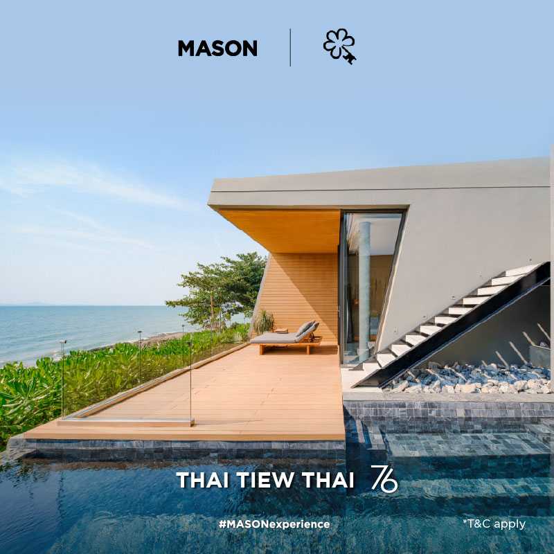 76th Thai Tiew Thai | Beachfront Grand Pool Villa