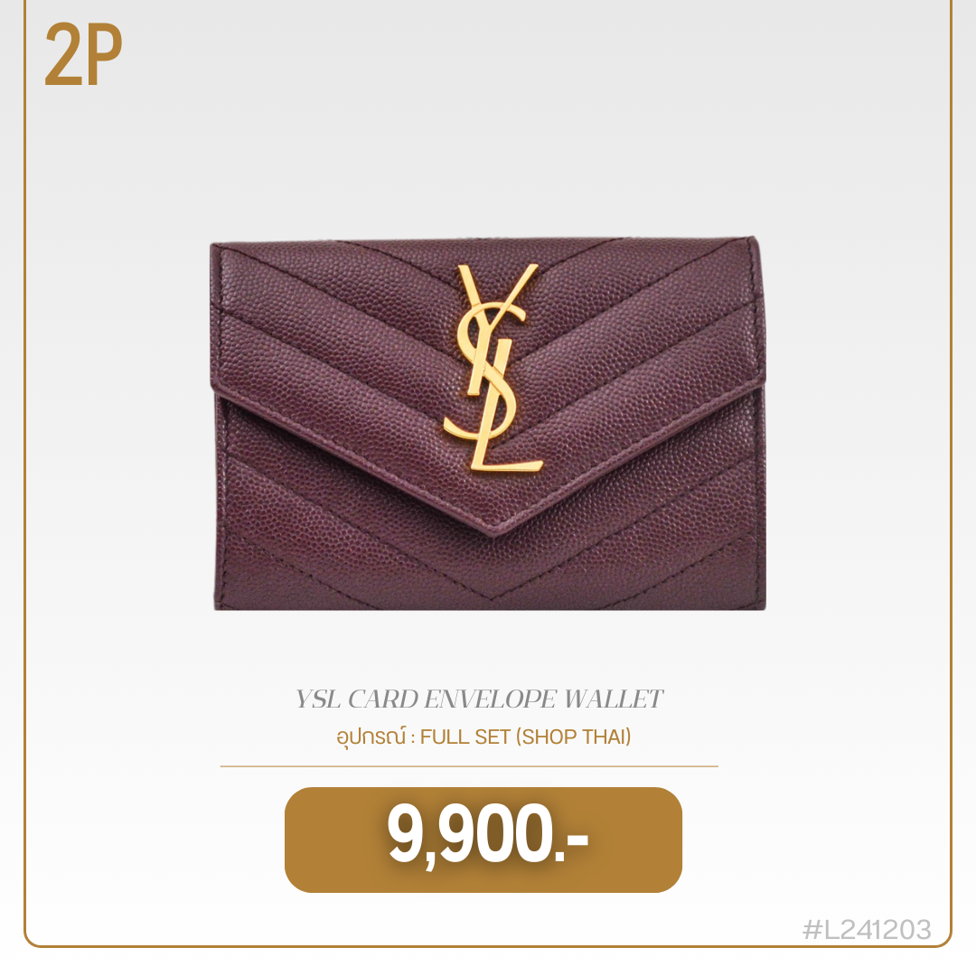 YSL CARD ENVELOPE WALLET (L241203)