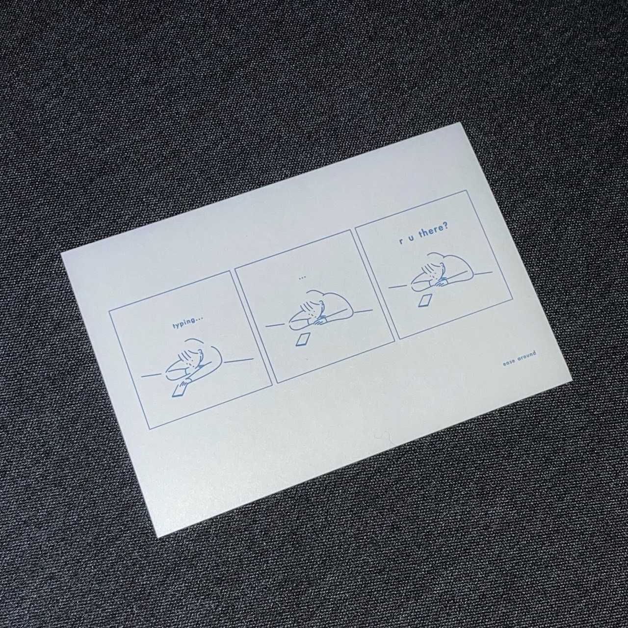 POSTCARD - R U THERE