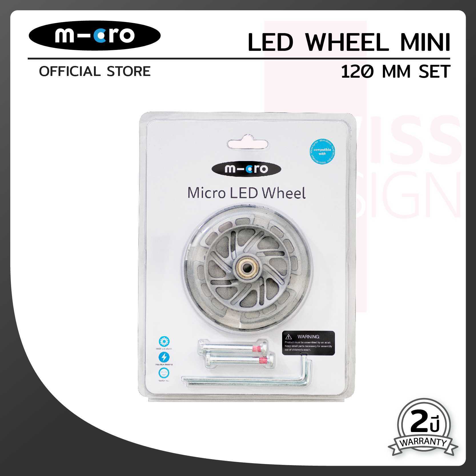 LED Wheel Mini Micro 120 mm Set FG-MCAC9038B