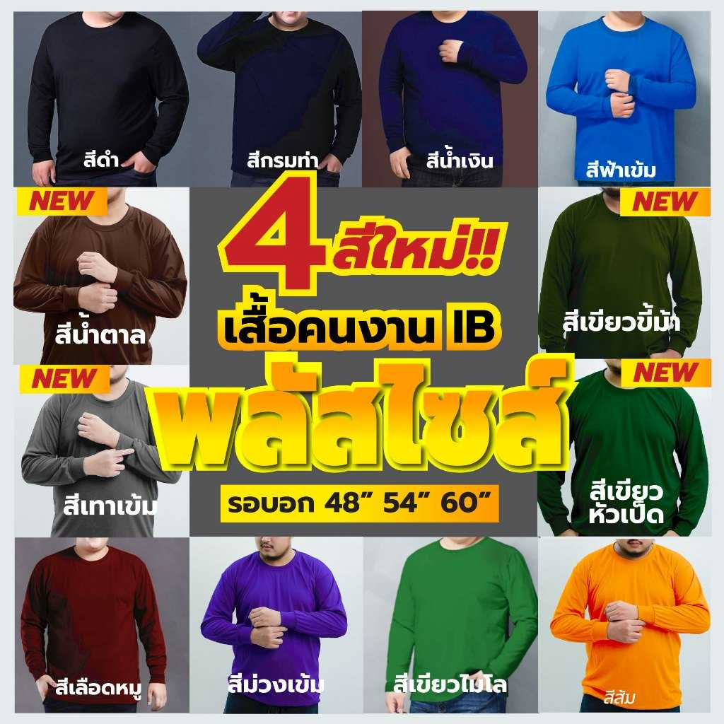 default