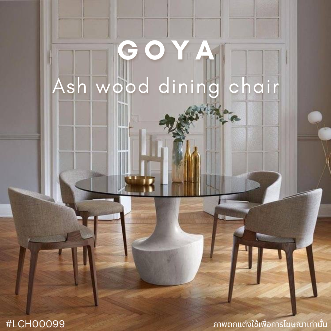 GOYA Ash wood dining chair