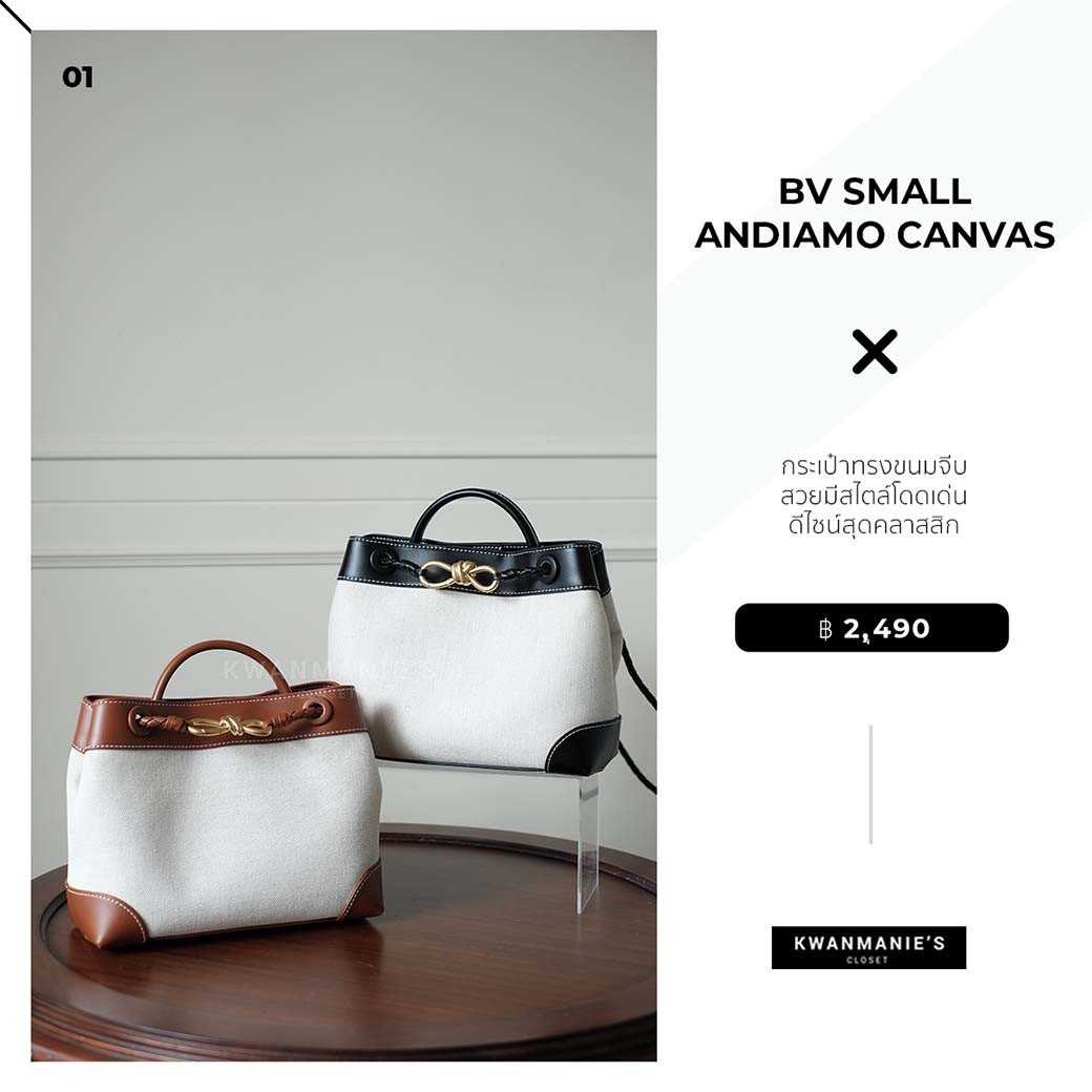BV Small Andiamo Canvas