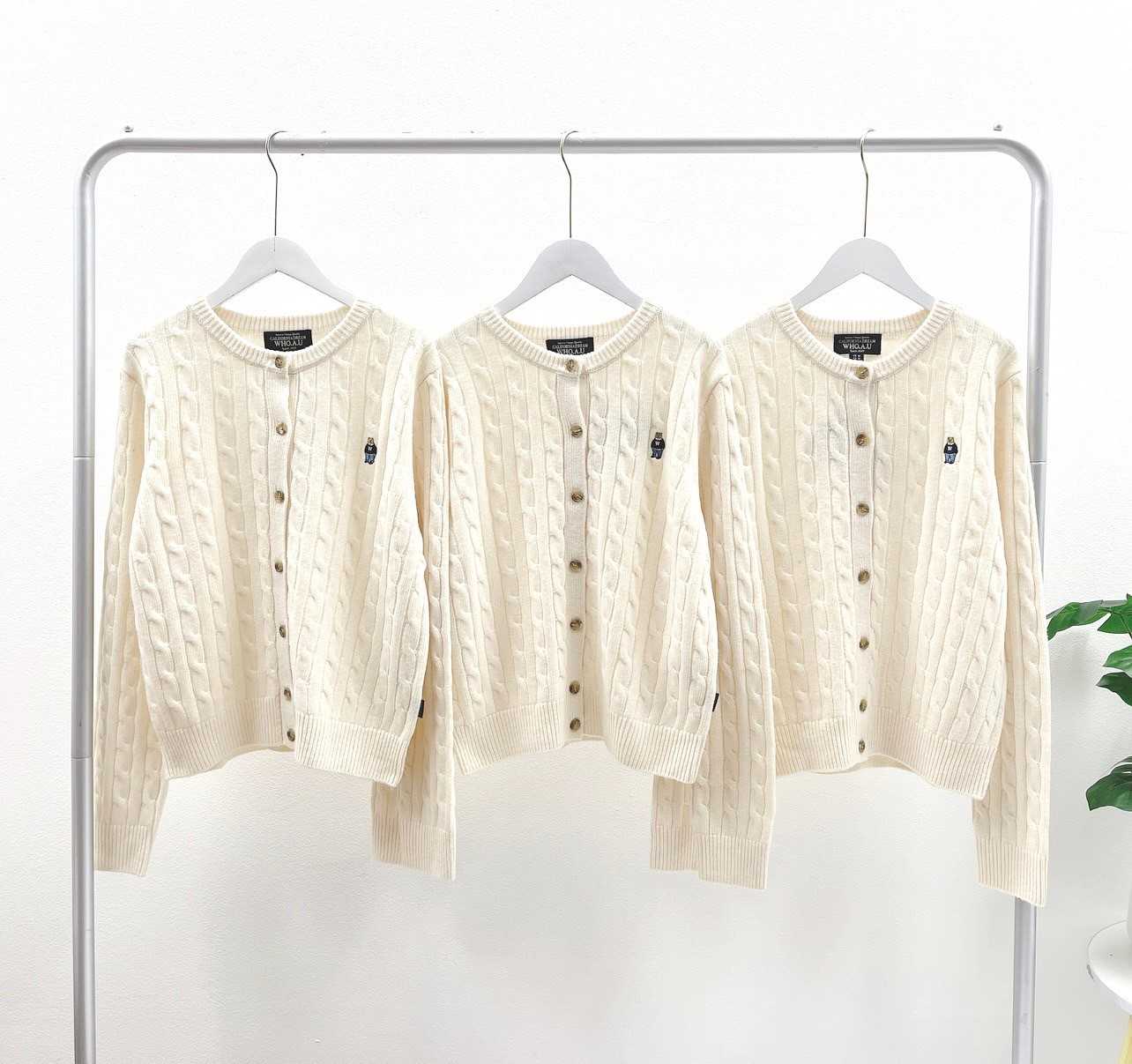 Who.A.U Steve Cable Cardigan (Beige)