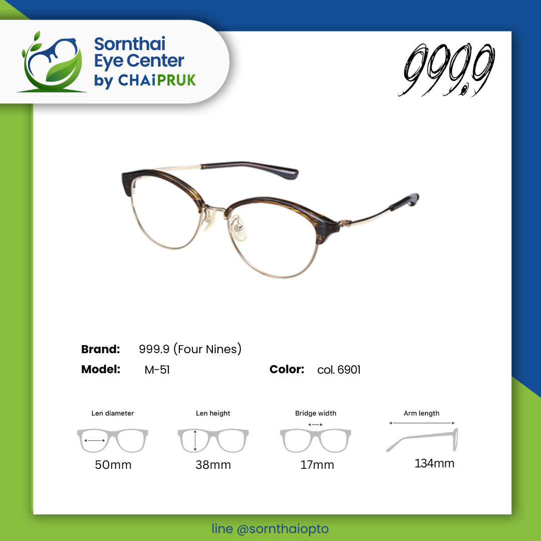 999.9 Four nines M-51 COL.6901