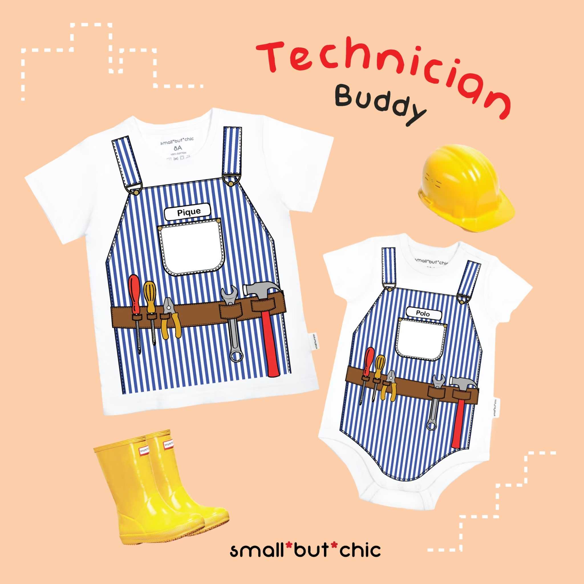 เสื้อช่าง[ใส่ชื่อได้] Small Technician