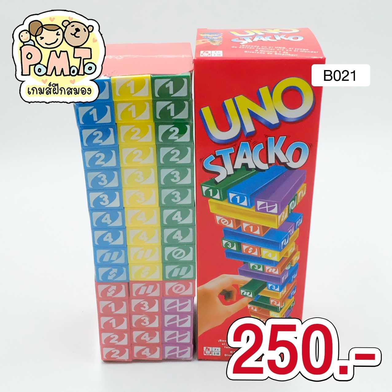 Uno Stacko เกมสร้างตึก รหัส B-021 (3-6ขวบ) (6ขวบขึ้นไป)