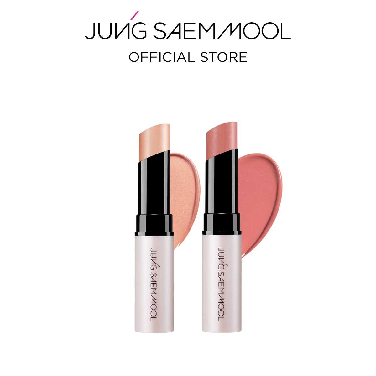 LIP-PRESSION Glow Lip Balm 4g