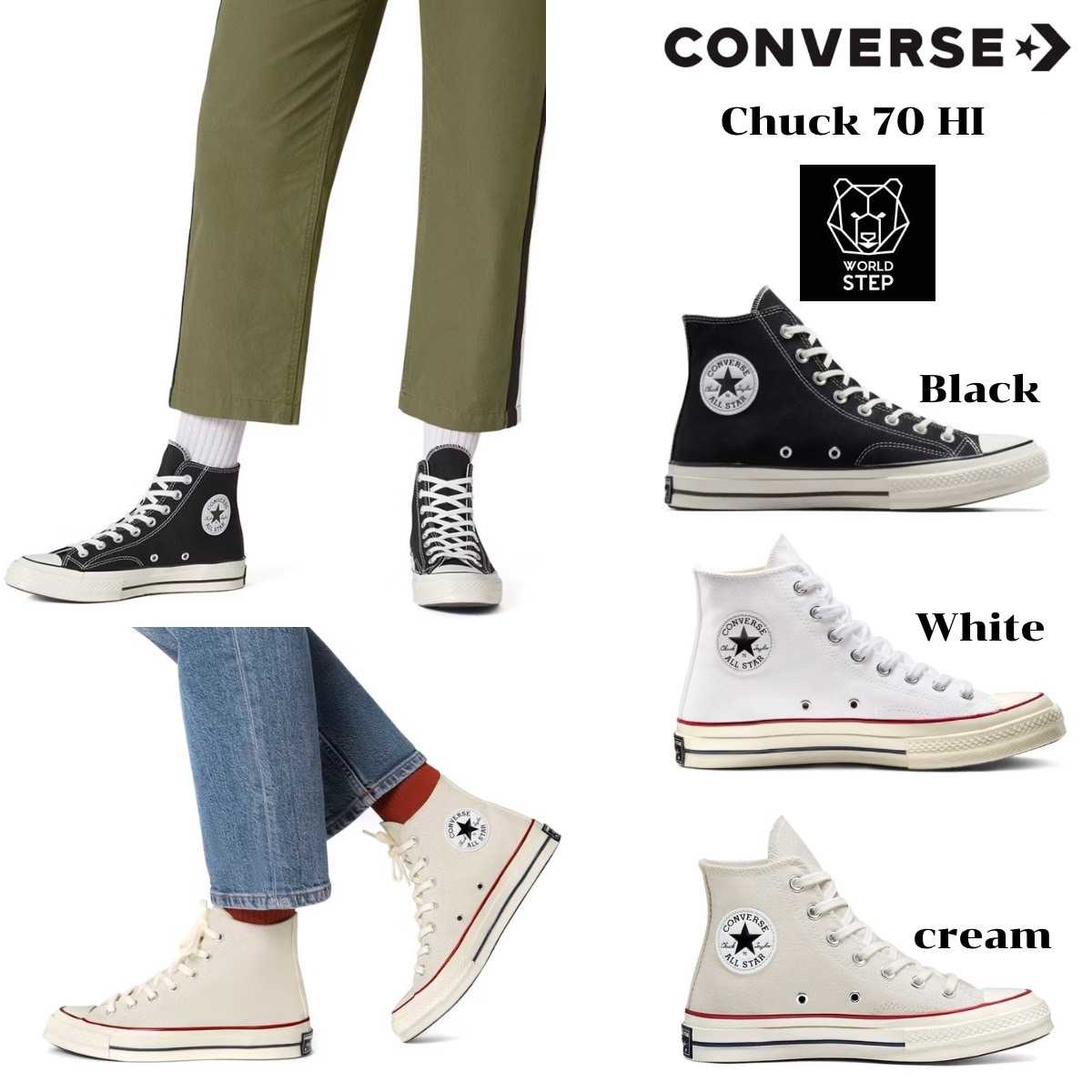 รองเท้ารุ่น Chuck 70 Hi ส่งจากตัวแทนจำหน่าย สินค้าลิขสิทธิ์แท้