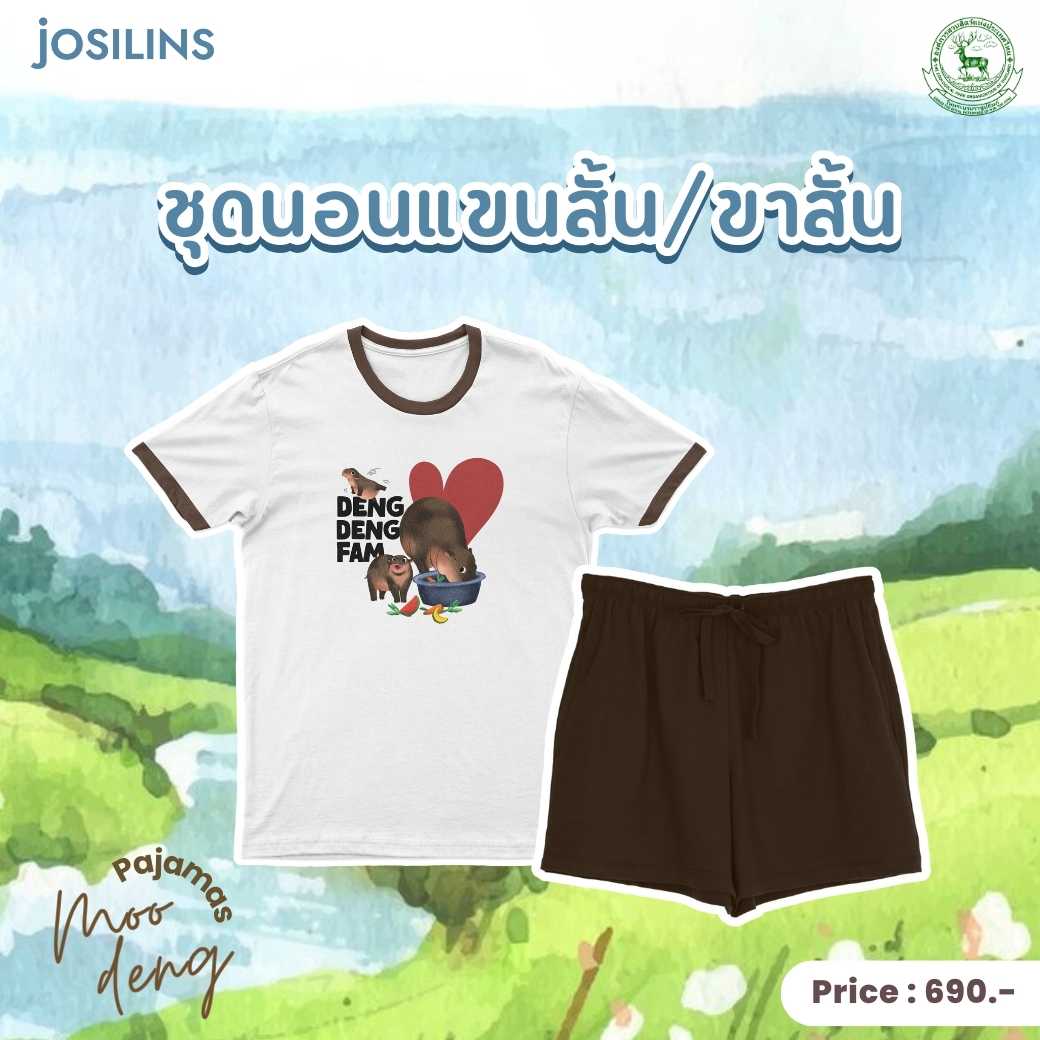 jOSILINS Exclusive Collection MOO DENG : DENG DENG FAM (Unisex)