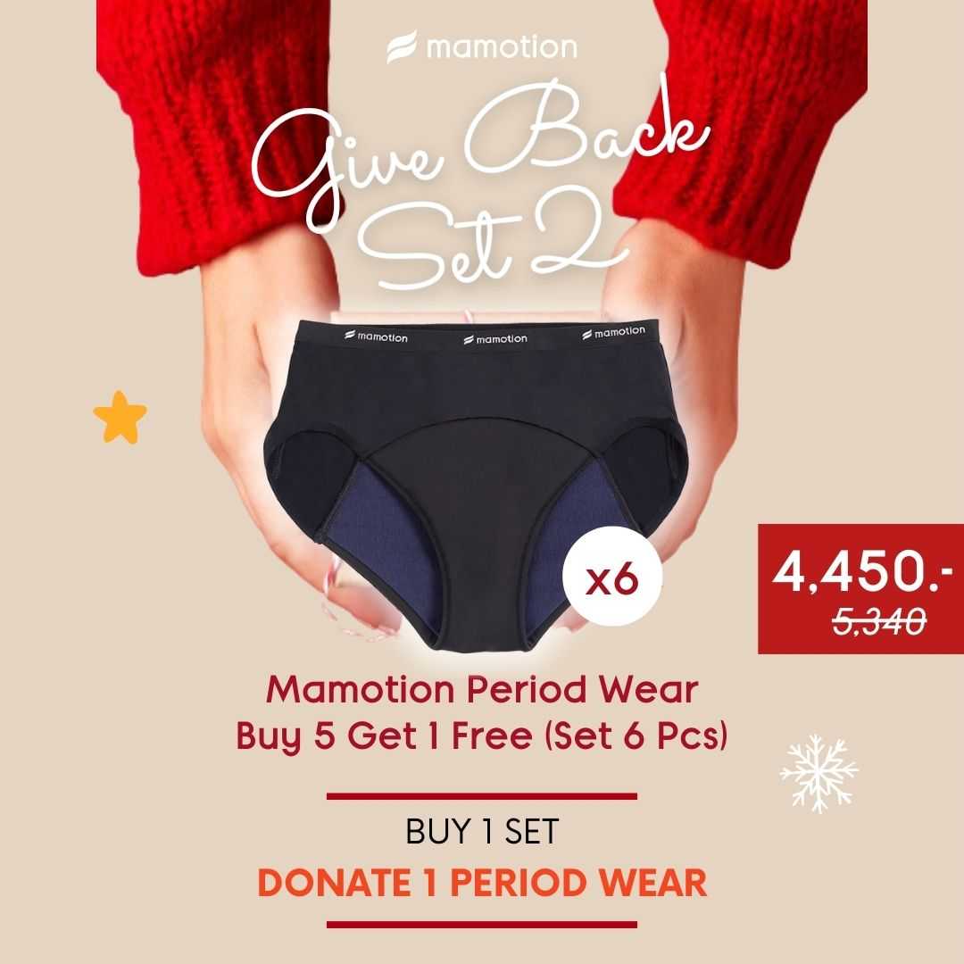 Set 2: Mamotion Give-Back Collection - Period Wear เซ็ต 5 แถม 1 (6ตัว)