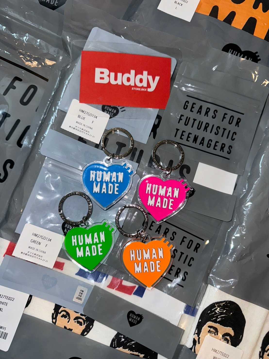 Human Made Keychain 🩷