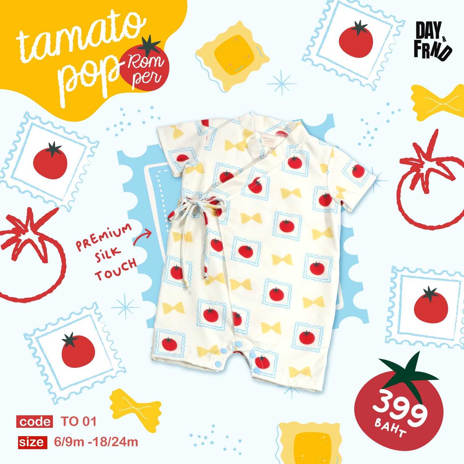 Tomato Romper (unisex) TO01 พร้อมส่ง