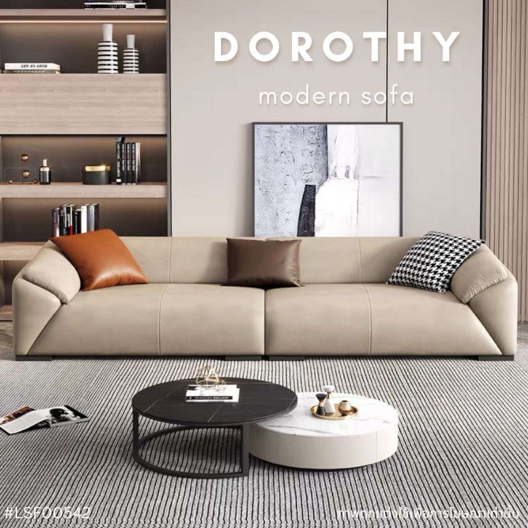DOROTHY modern sofa