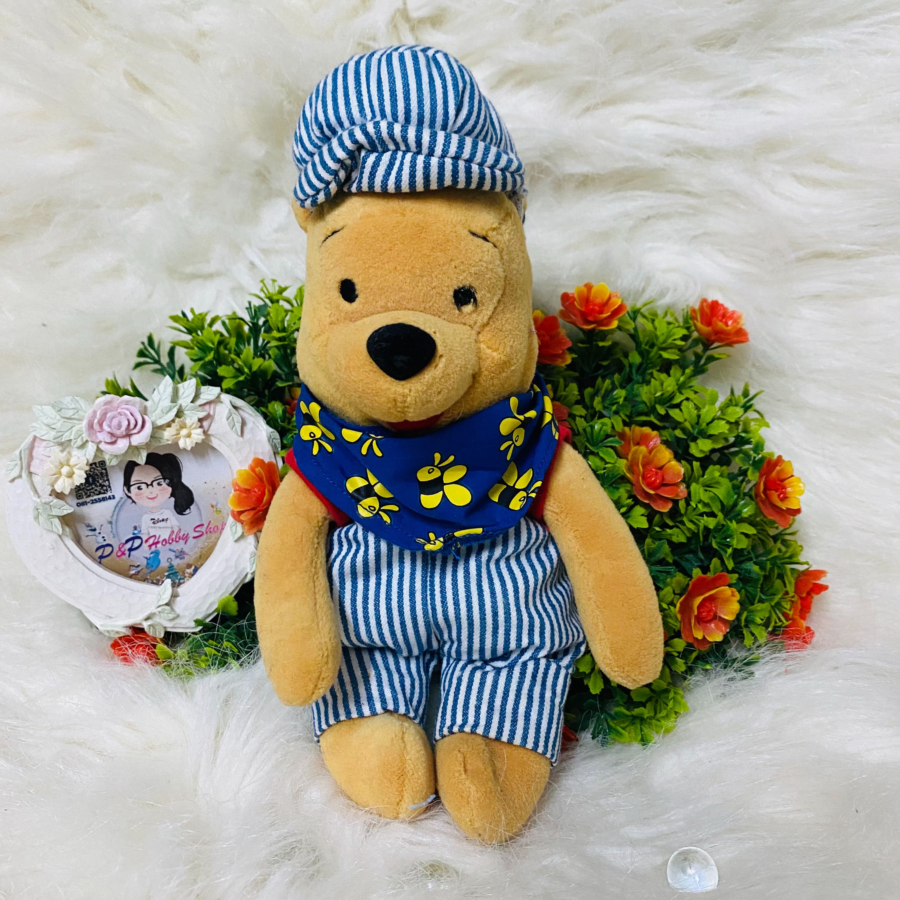 Winnie the Pooh