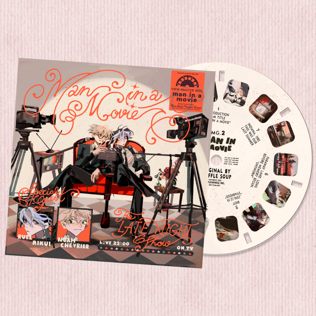PRINT - vinyl & view master collection - man in a movie