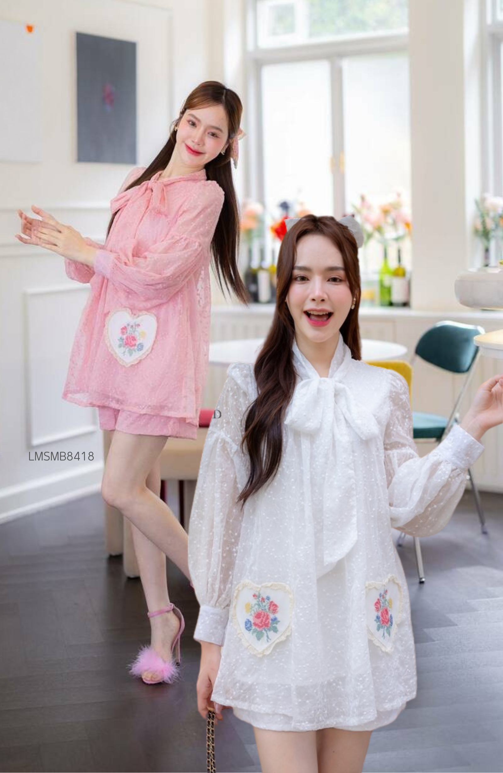 S-XL ชุดเซ็ตเสื้อกางเกง LMSMB8418